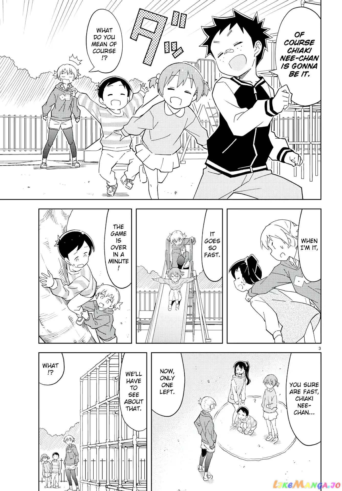 Atsumare! Fushigi Kenkyu-Bu chapter 119 - page 3
