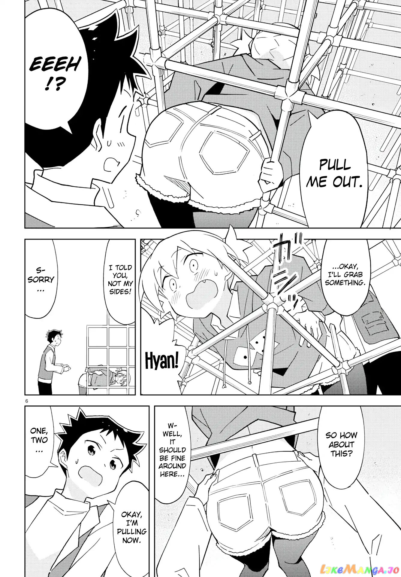 Atsumare! Fushigi Kenkyu-Bu chapter 119 - page 6