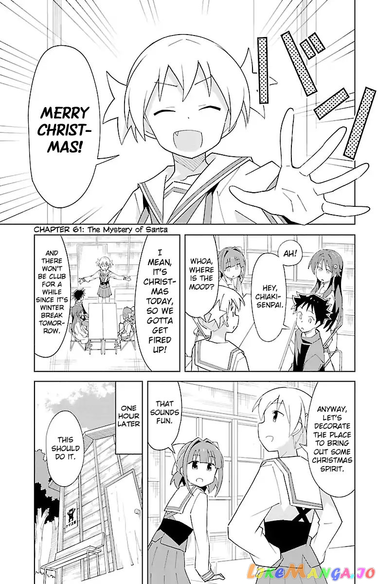 Atsumare! Fushigi Kenkyu-Bu chapter 61 - page 1