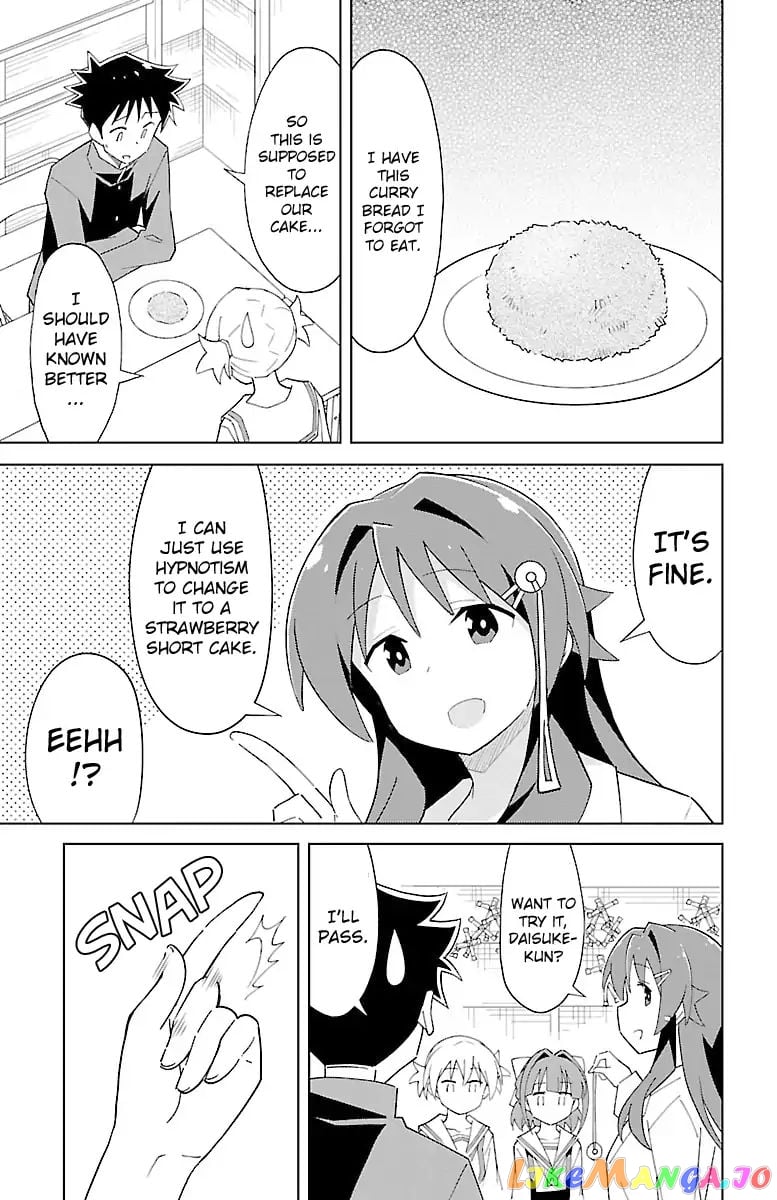 Atsumare! Fushigi Kenkyu-Bu chapter 61 - page 3