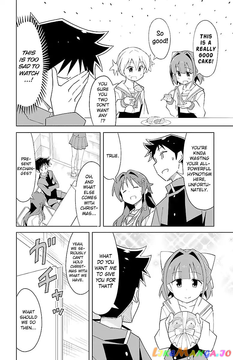 Atsumare! Fushigi Kenkyu-Bu chapter 61 - page 4