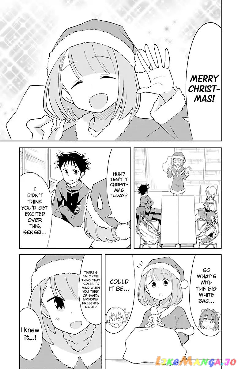 Atsumare! Fushigi Kenkyu-Bu chapter 61 - page 5