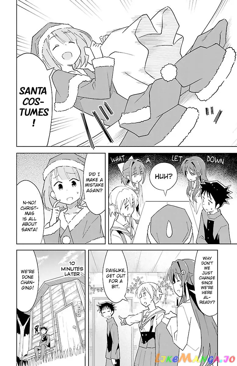 Atsumare! Fushigi Kenkyu-Bu chapter 61 - page 6