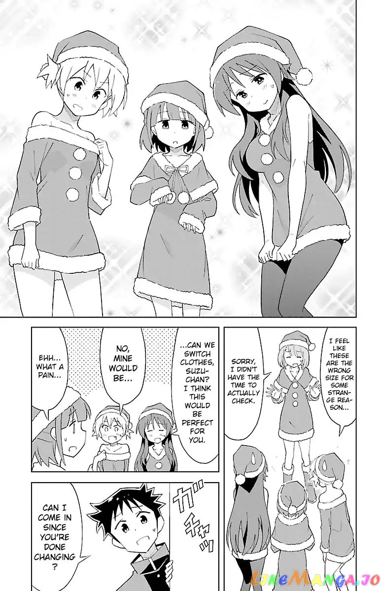 Atsumare! Fushigi Kenkyu-Bu chapter 61 - page 7
