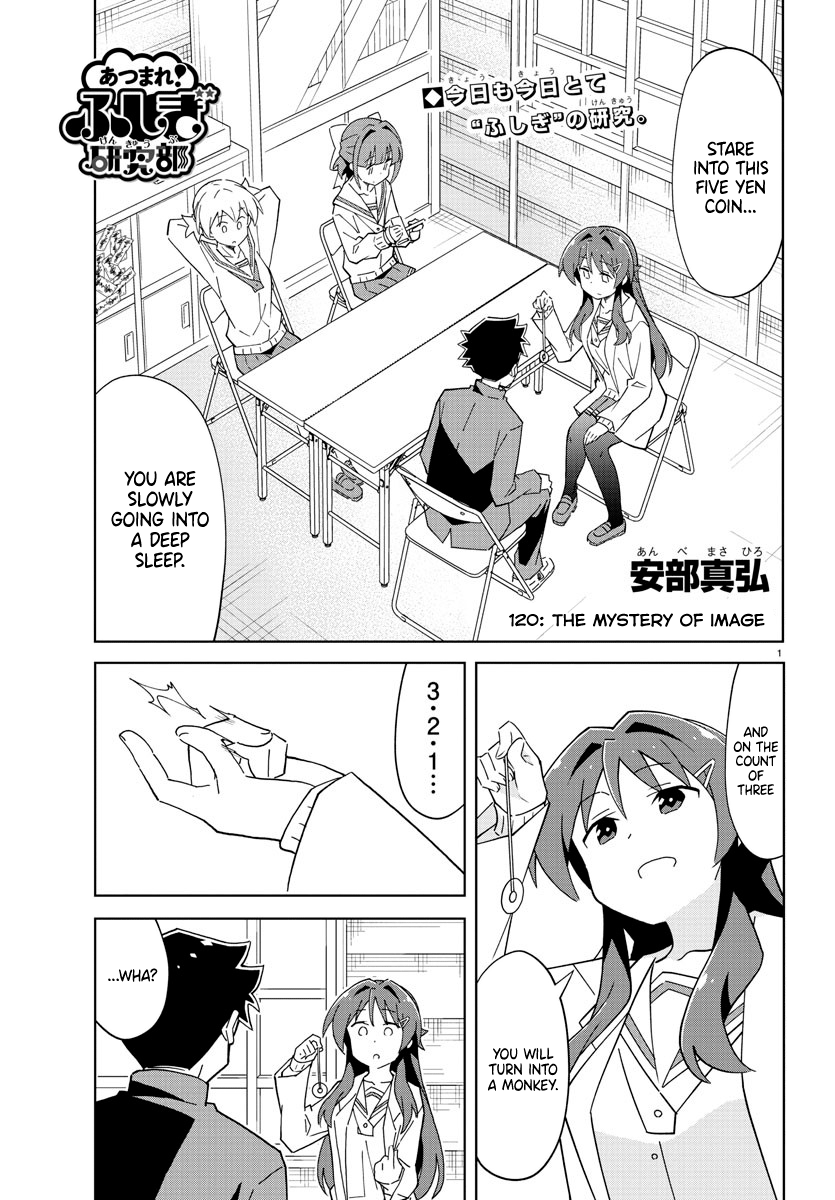 Atsumare! Fushigi Kenkyu-Bu chapter 120 - page 1
