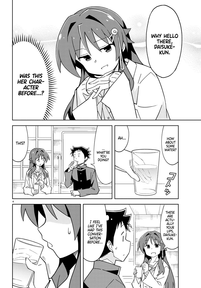 Atsumare! Fushigi Kenkyu-Bu chapter 120 - page 4