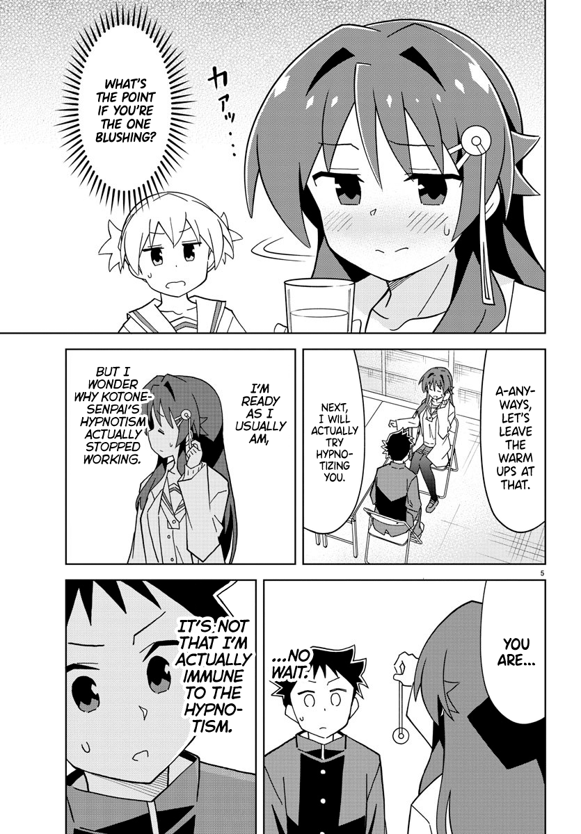 Atsumare! Fushigi Kenkyu-Bu chapter 120 - page 5