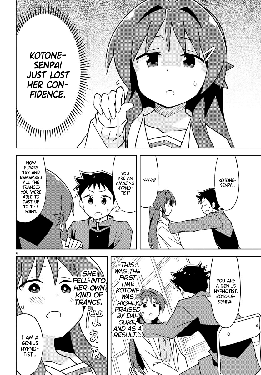 Atsumare! Fushigi Kenkyu-Bu chapter 120 - page 6