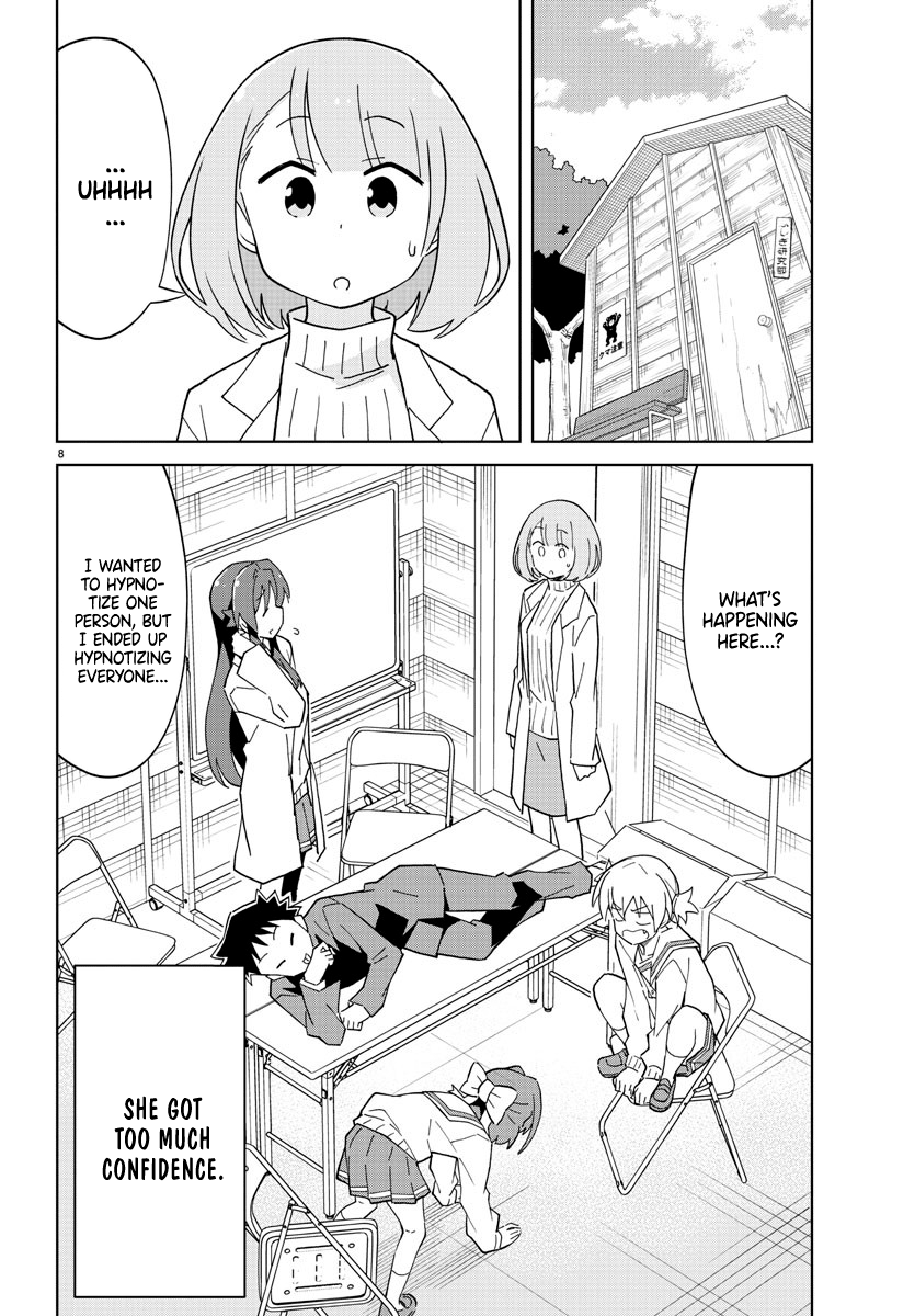 Atsumare! Fushigi Kenkyu-Bu chapter 120 - page 8