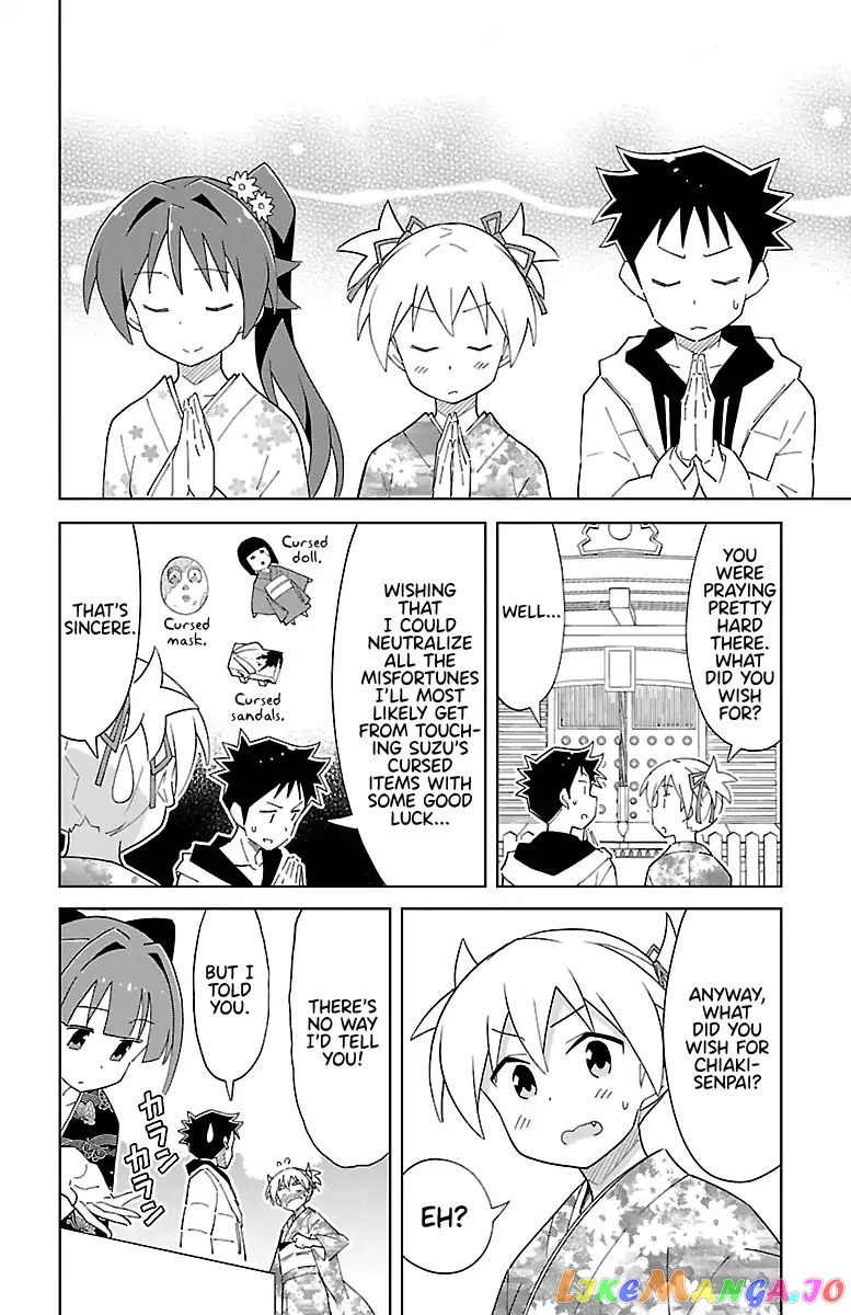 Atsumare! Fushigi Kenkyu-Bu chapter 62 - page 2