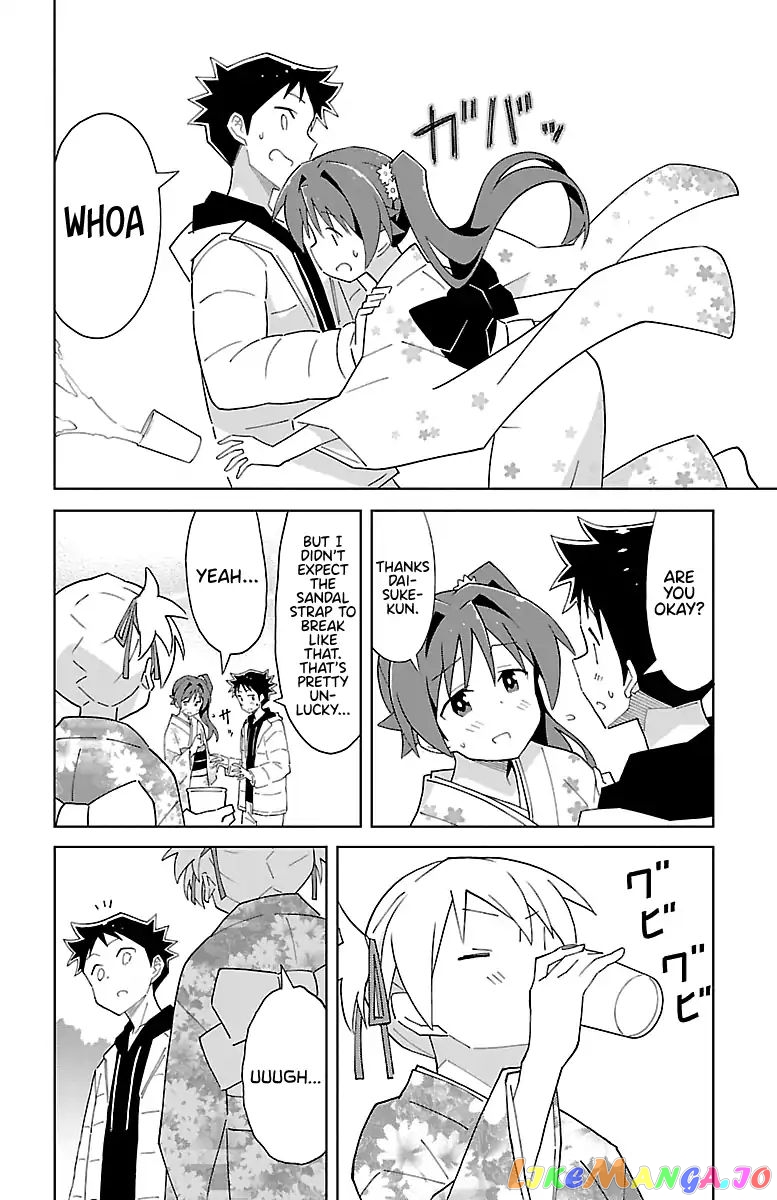 Atsumare! Fushigi Kenkyu-Bu chapter 62 - page 6