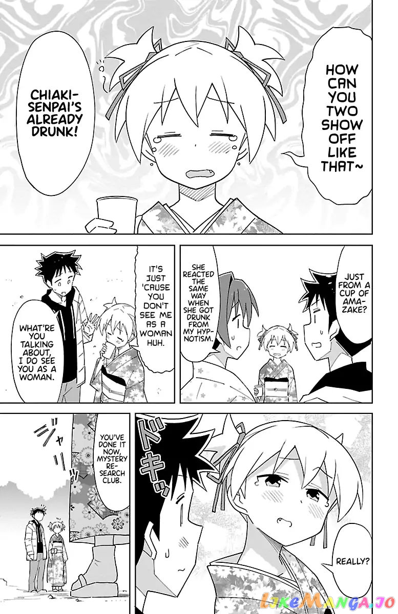 Atsumare! Fushigi Kenkyu-Bu chapter 62 - page 7
