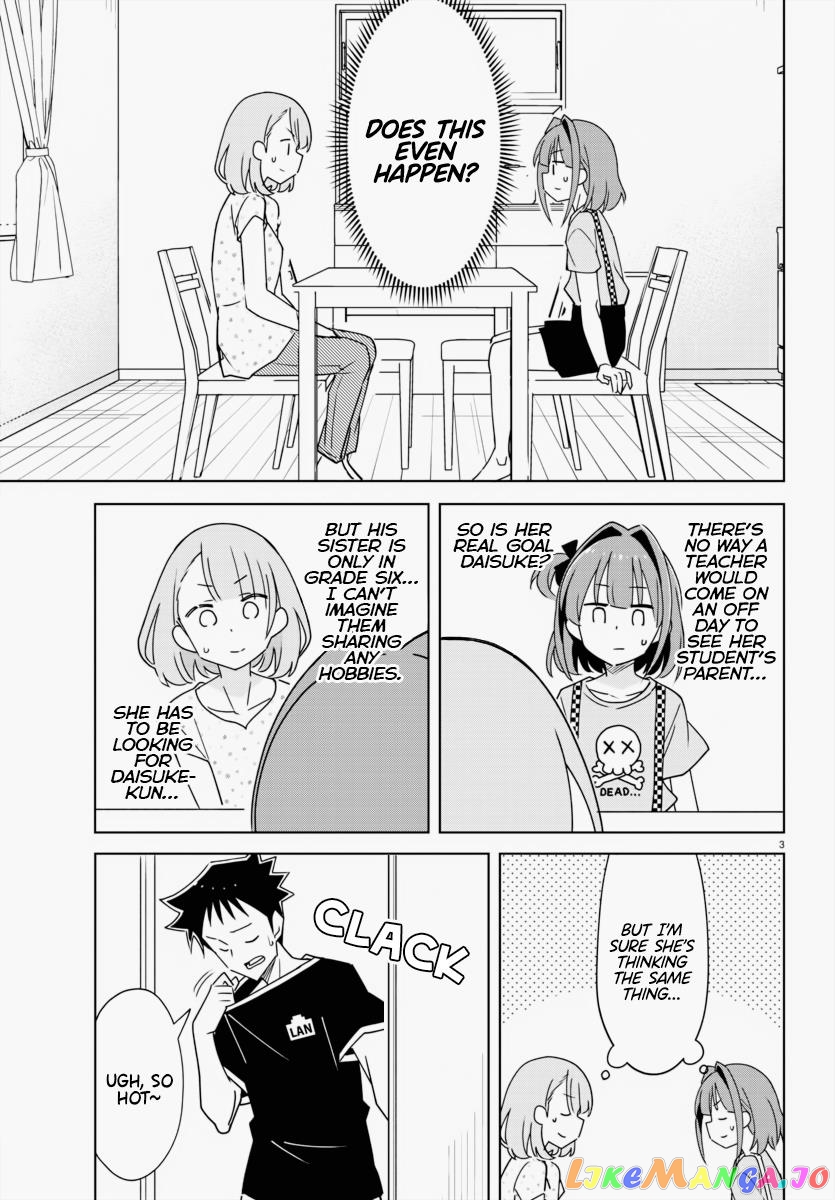 Atsumare! Fushigi Kenkyu-Bu chapter 333 - page 3