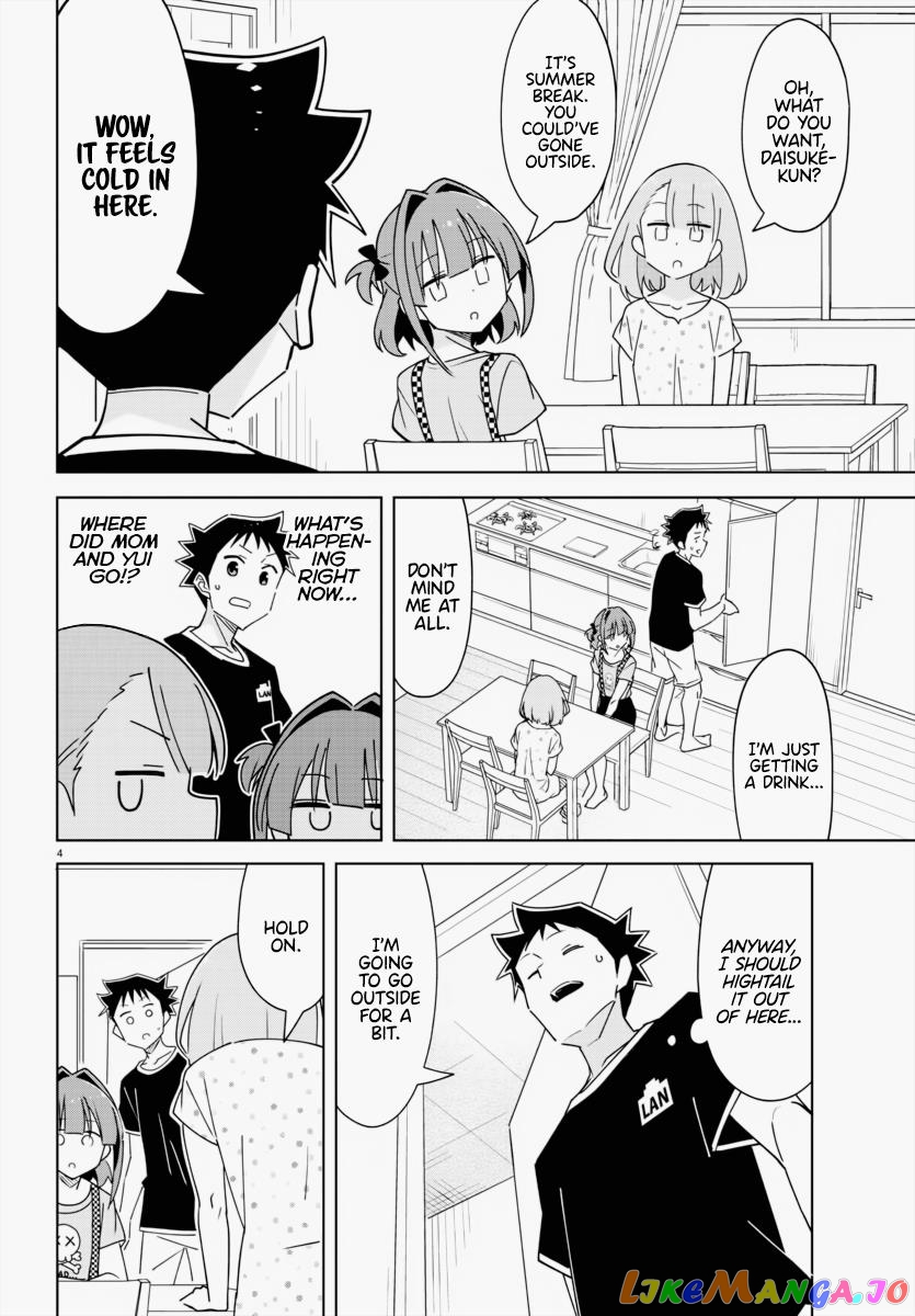 Atsumare! Fushigi Kenkyu-Bu chapter 333 - page 4