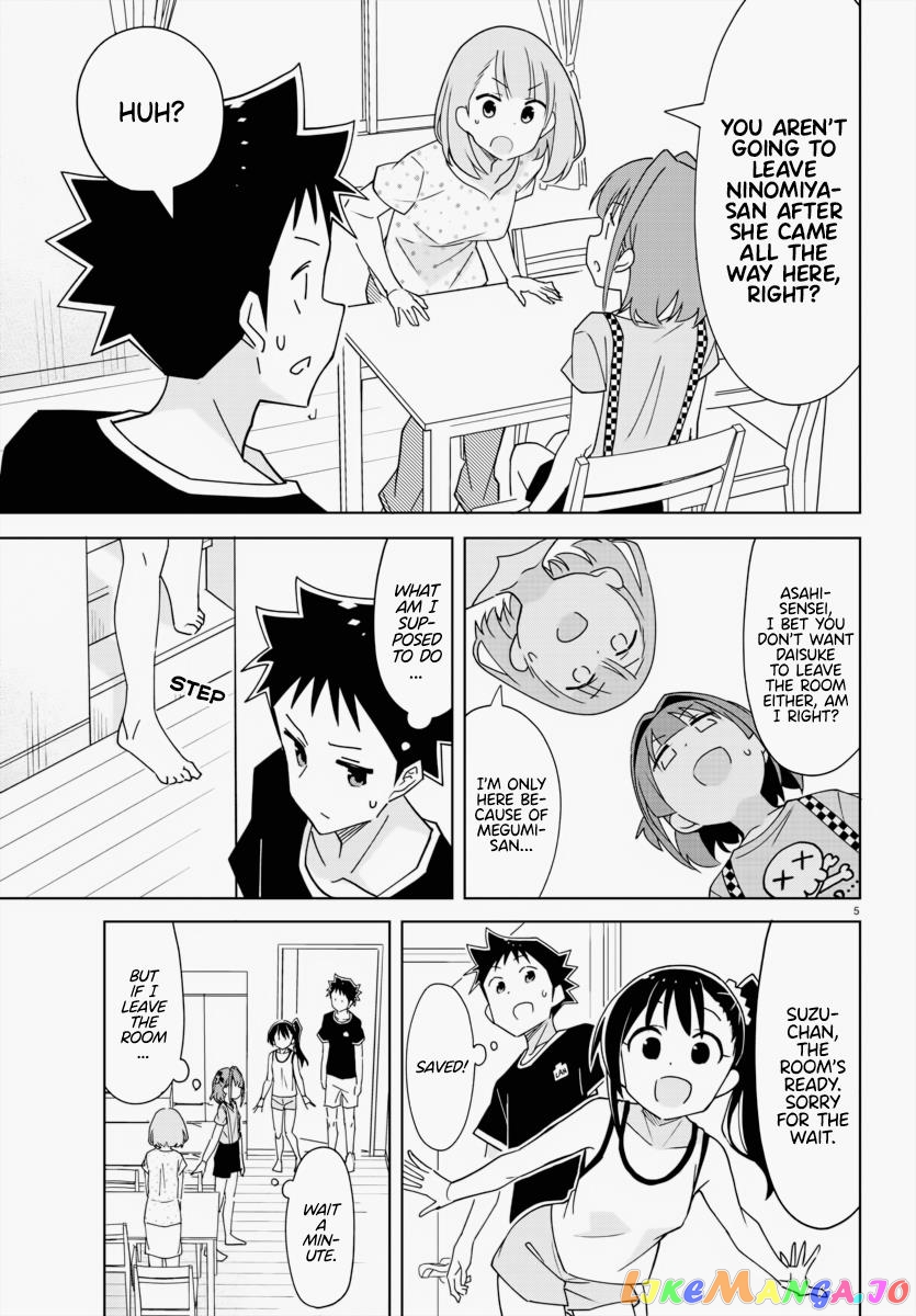 Atsumare! Fushigi Kenkyu-Bu chapter 333 - page 5