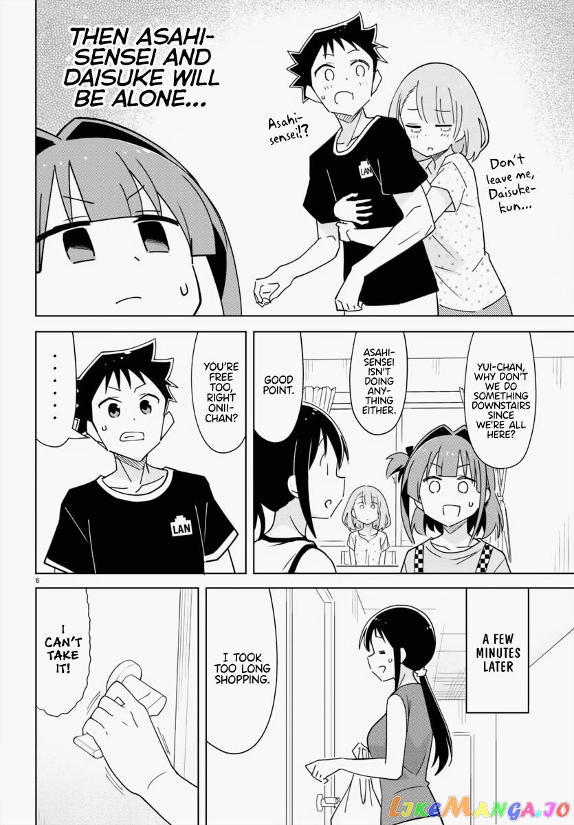 Atsumare! Fushigi Kenkyu-Bu chapter 333 - page 6