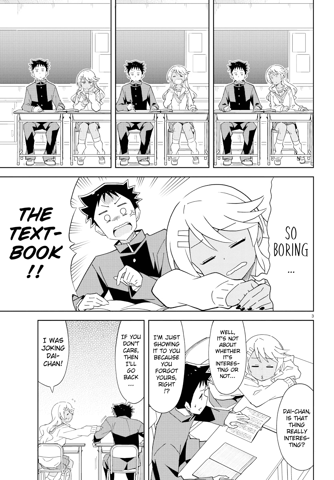 Atsumare! Fushigi Kenkyu-Bu chapter 121 - page 3
