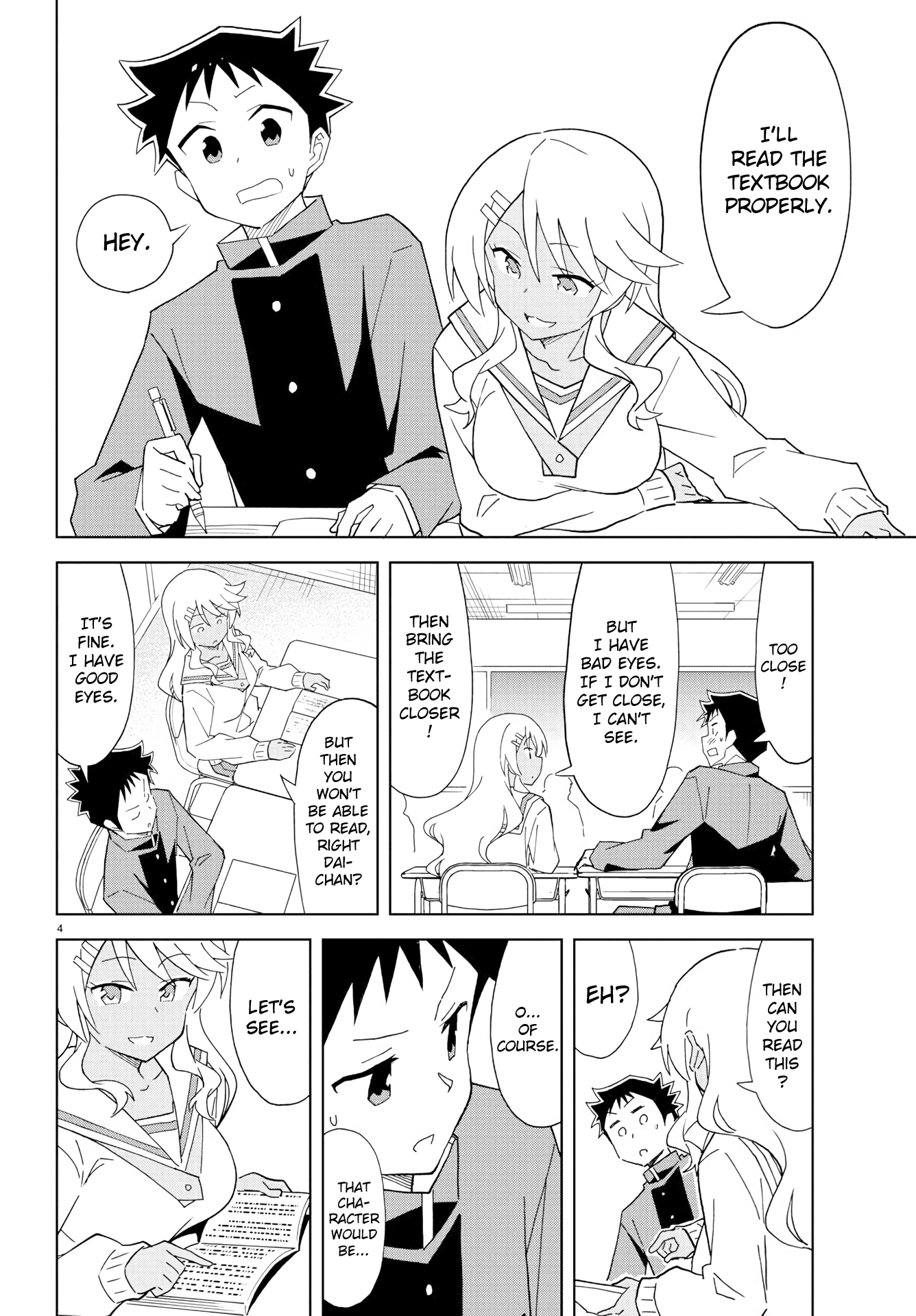 Atsumare! Fushigi Kenkyu-Bu chapter 121 - page 4