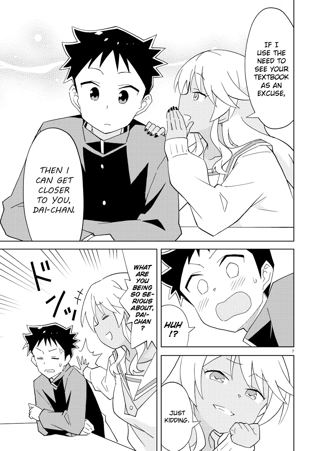 Atsumare! Fushigi Kenkyu-Bu chapter 121 - page 7