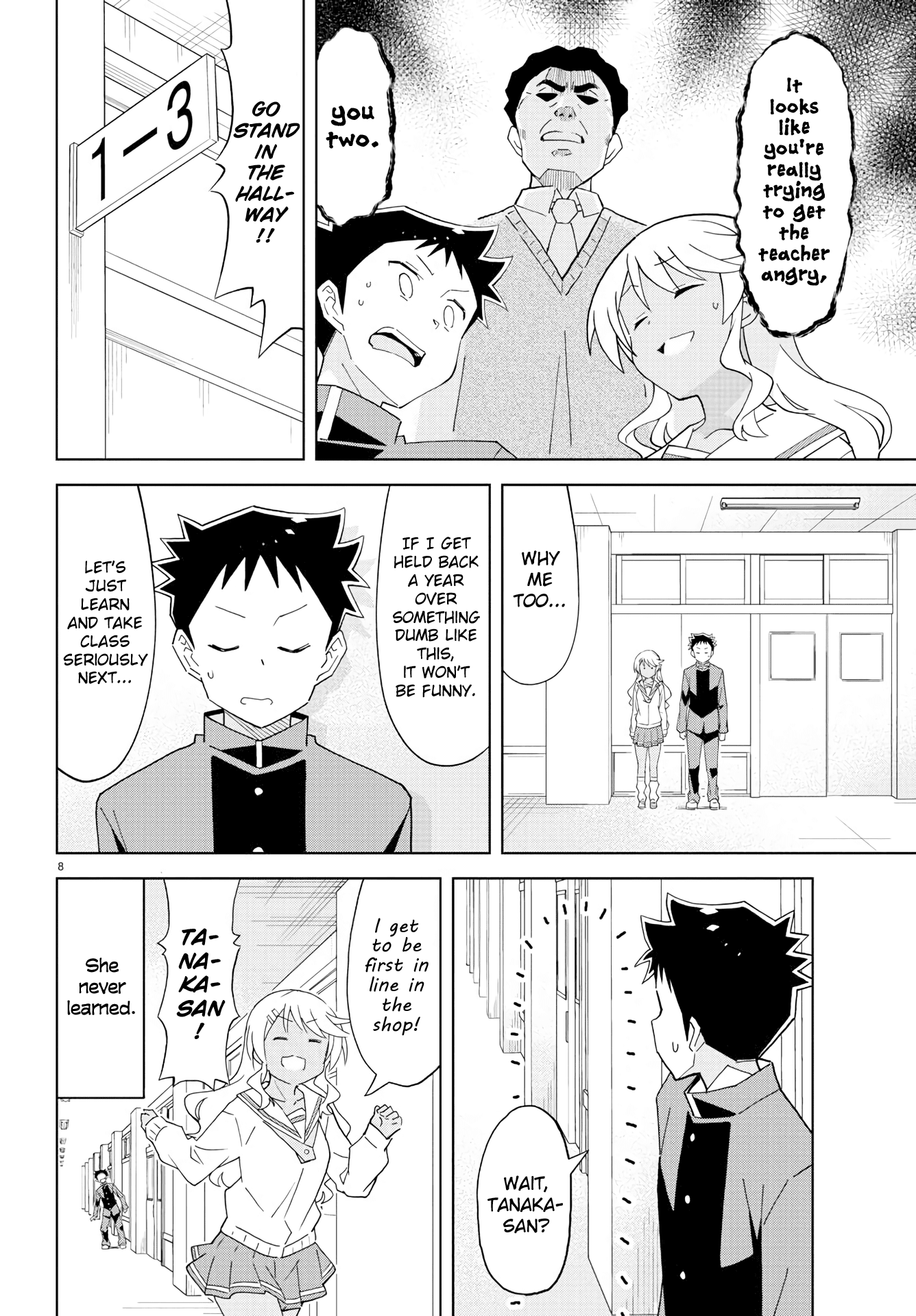 Atsumare! Fushigi Kenkyu-Bu chapter 121 - page 8