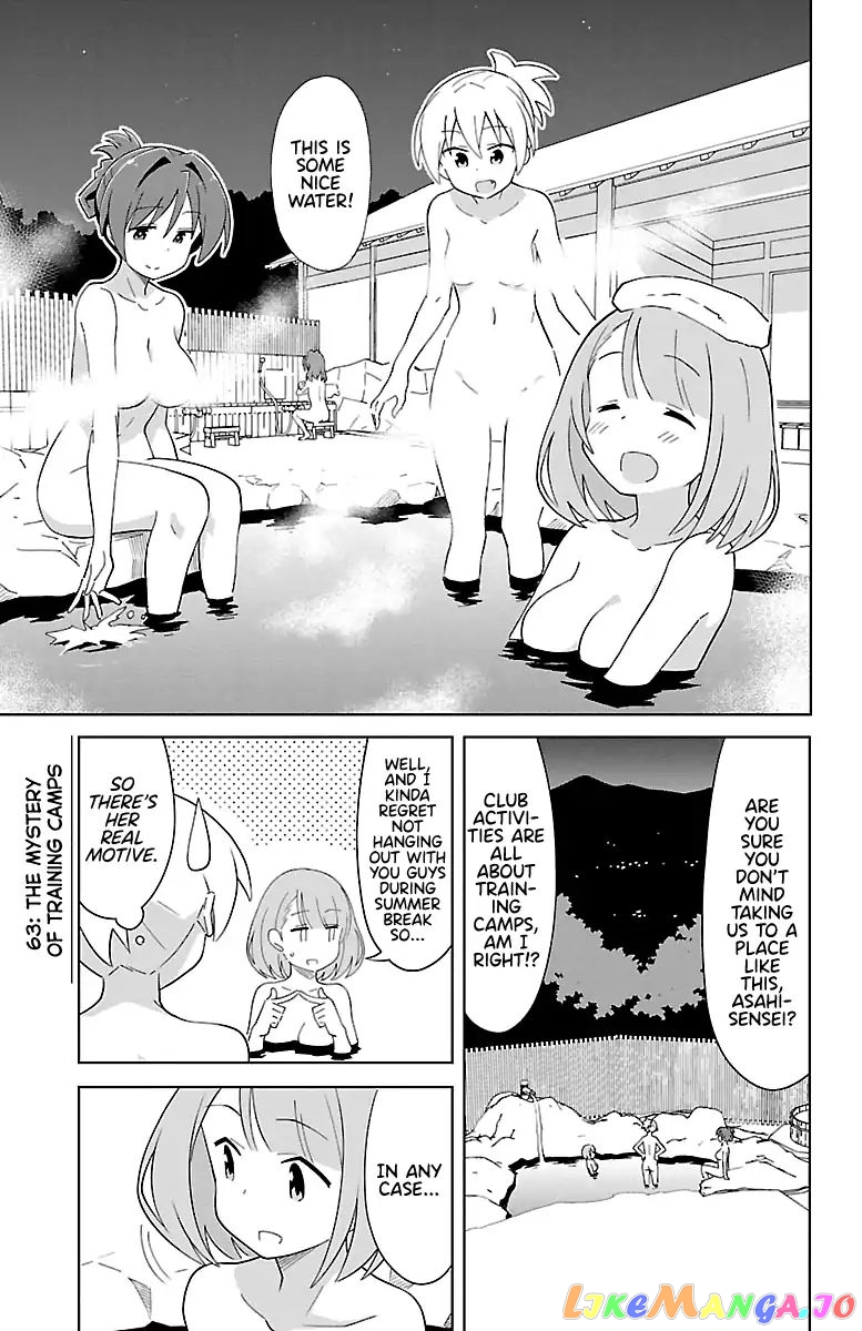Atsumare! Fushigi Kenkyu-Bu chapter 63 - page 1