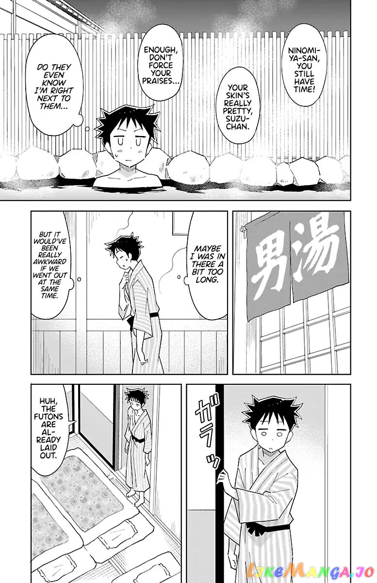 Atsumare! Fushigi Kenkyu-Bu chapter 63 - page 3