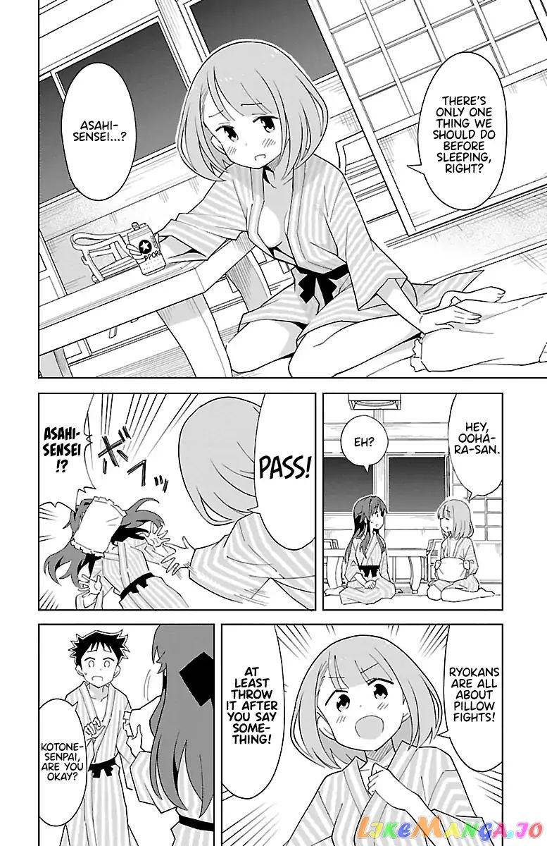Atsumare! Fushigi Kenkyu-Bu chapter 63 - page 4