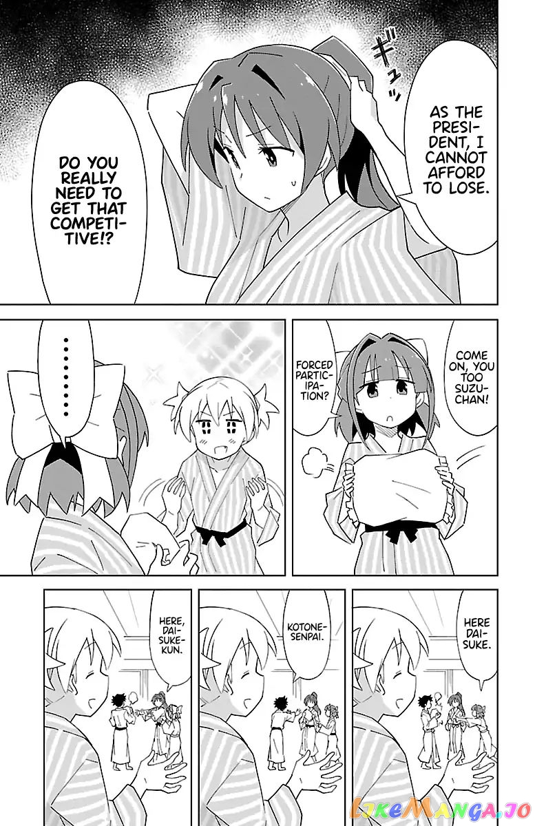 Atsumare! Fushigi Kenkyu-Bu chapter 63 - page 5