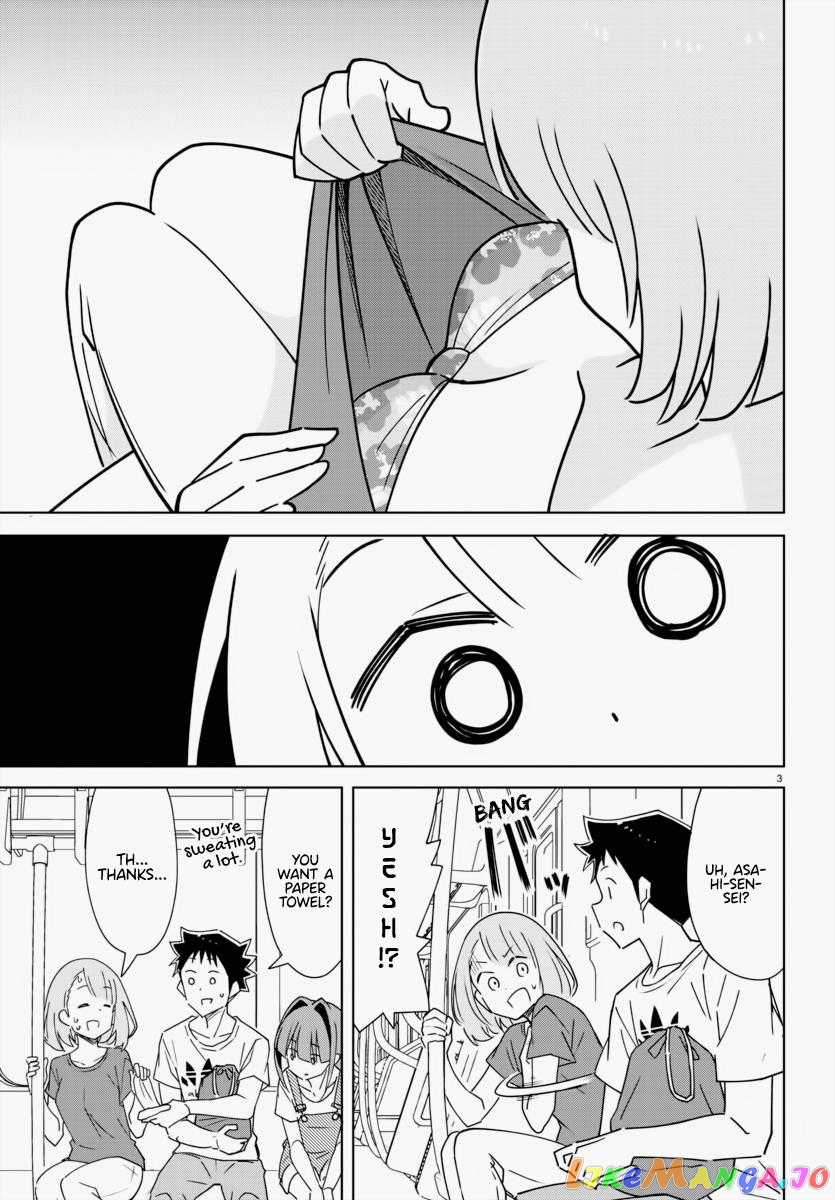 Atsumare! Fushigi Kenkyu-Bu chapter 334 - page 4