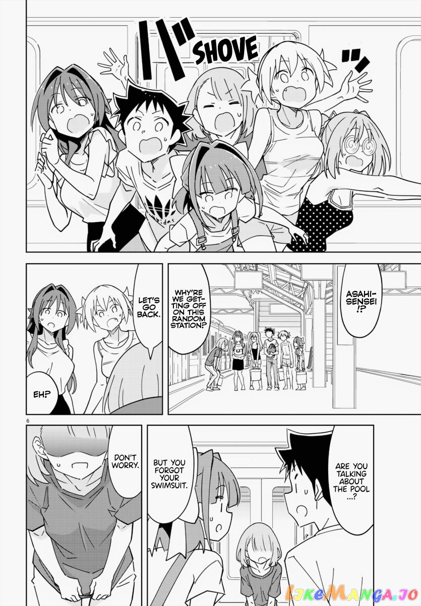 Atsumare! Fushigi Kenkyu-Bu chapter 334 - page 7
