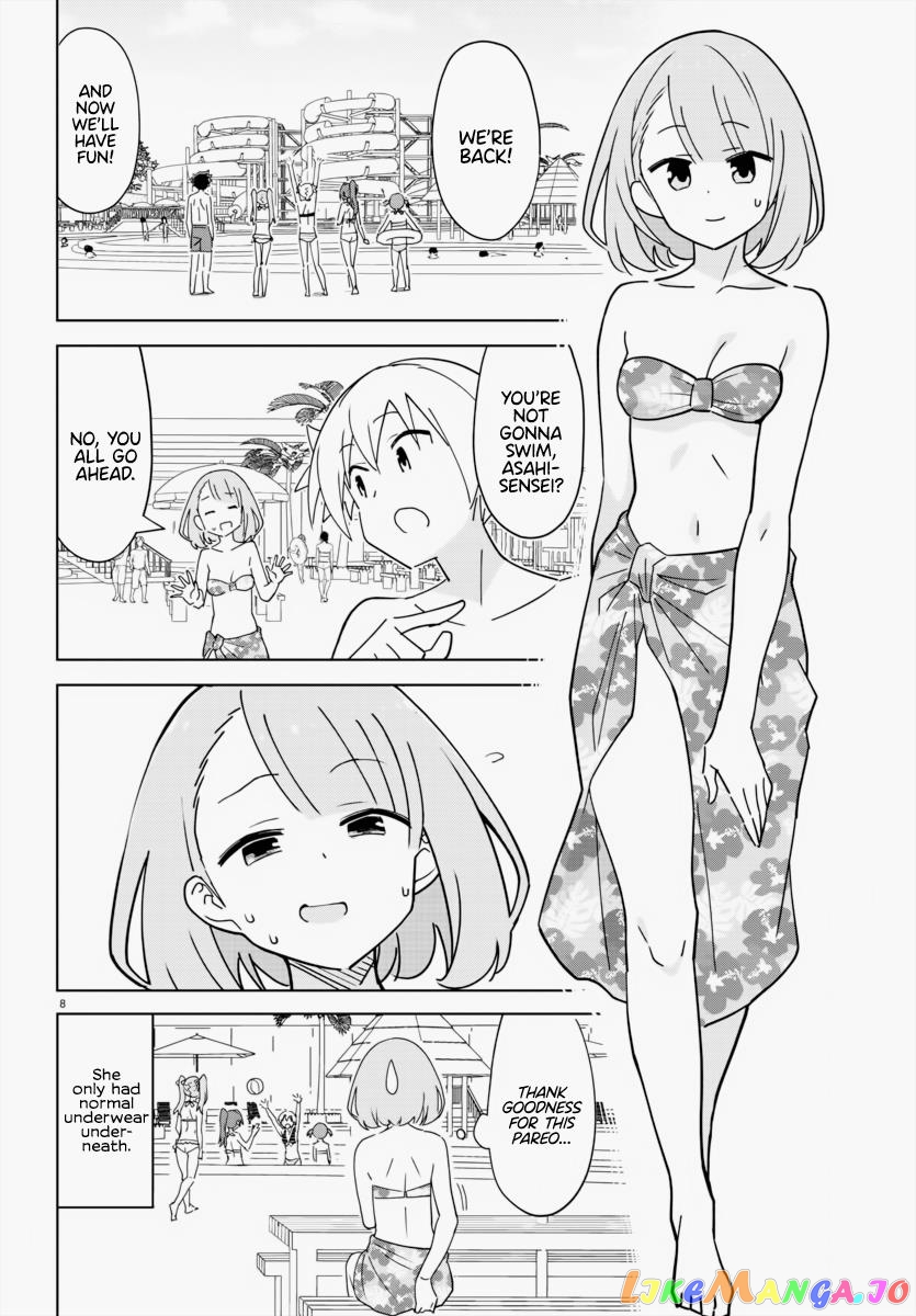 Atsumare! Fushigi Kenkyu-Bu chapter 334 - page 9