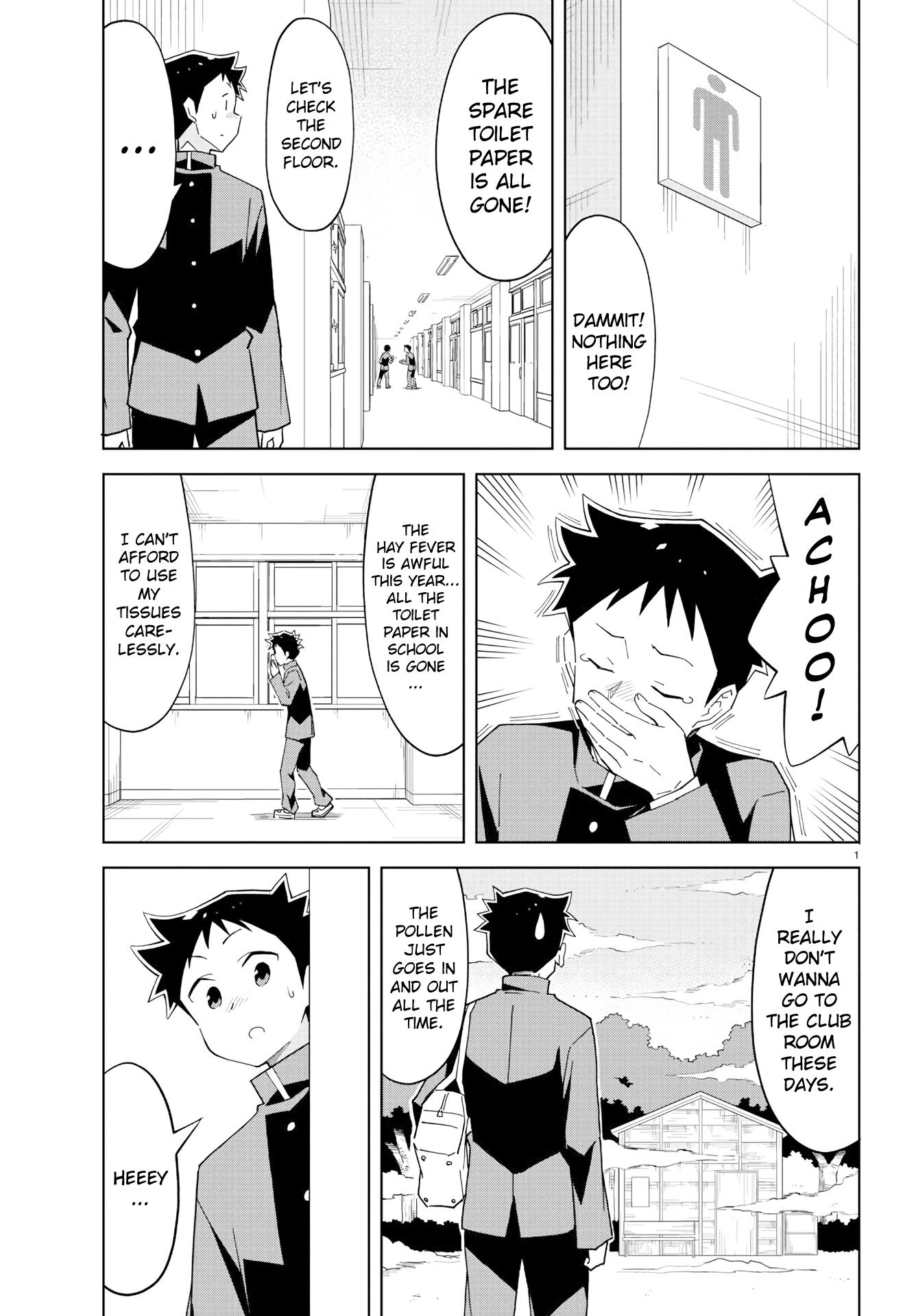 Atsumare! Fushigi Kenkyu-Bu chapter 122 - page 2