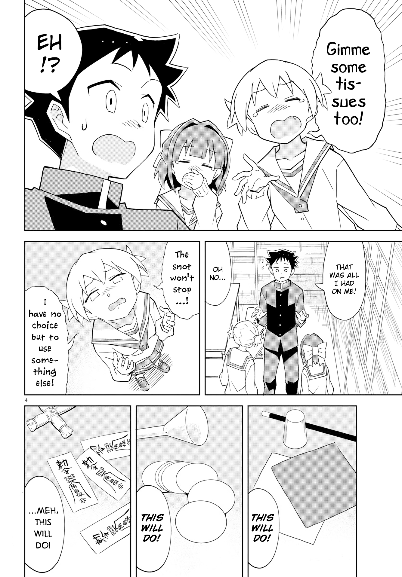 Atsumare! Fushigi Kenkyu-Bu chapter 122 - page 5