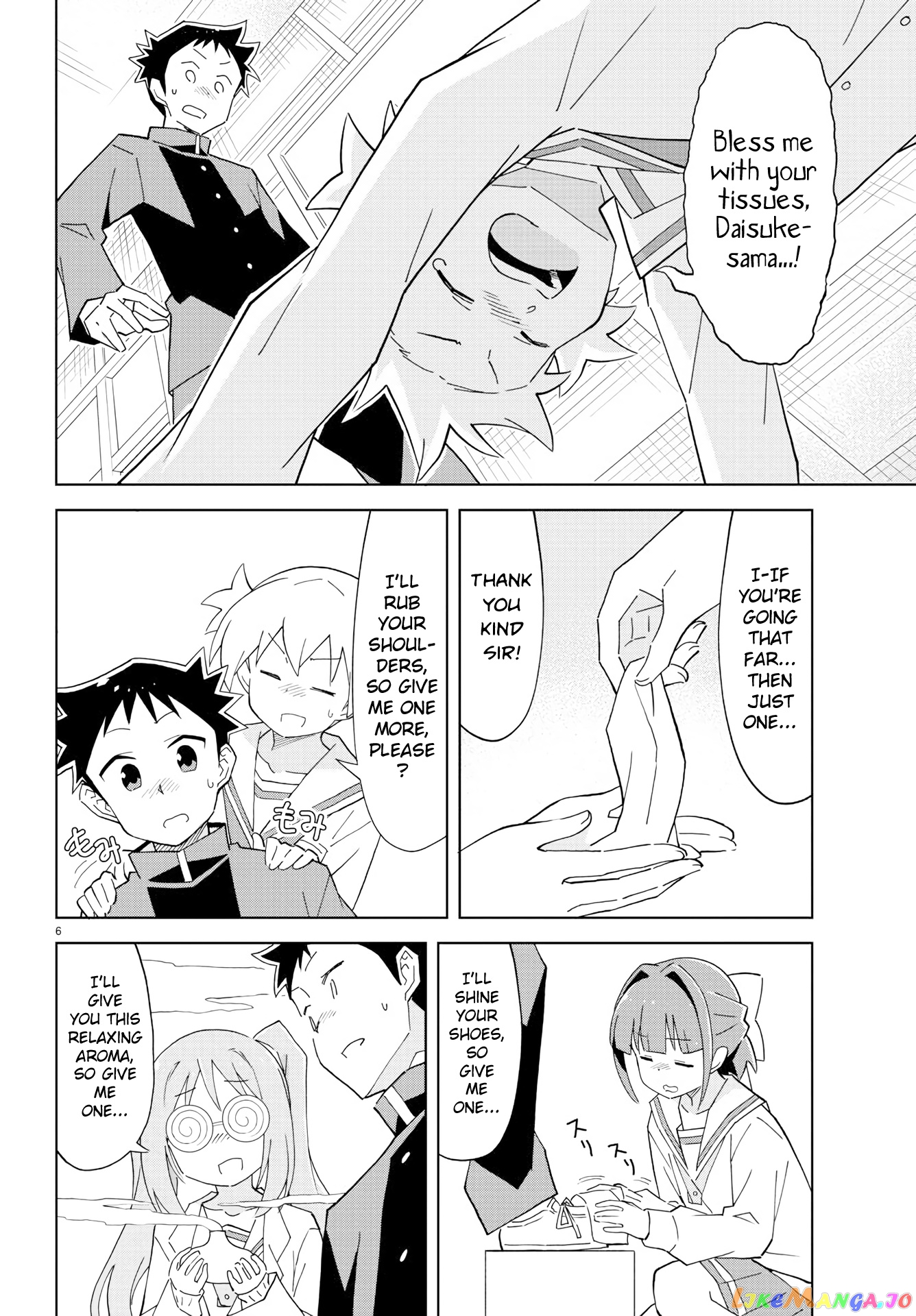 Atsumare! Fushigi Kenkyu-Bu chapter 122 - page 7