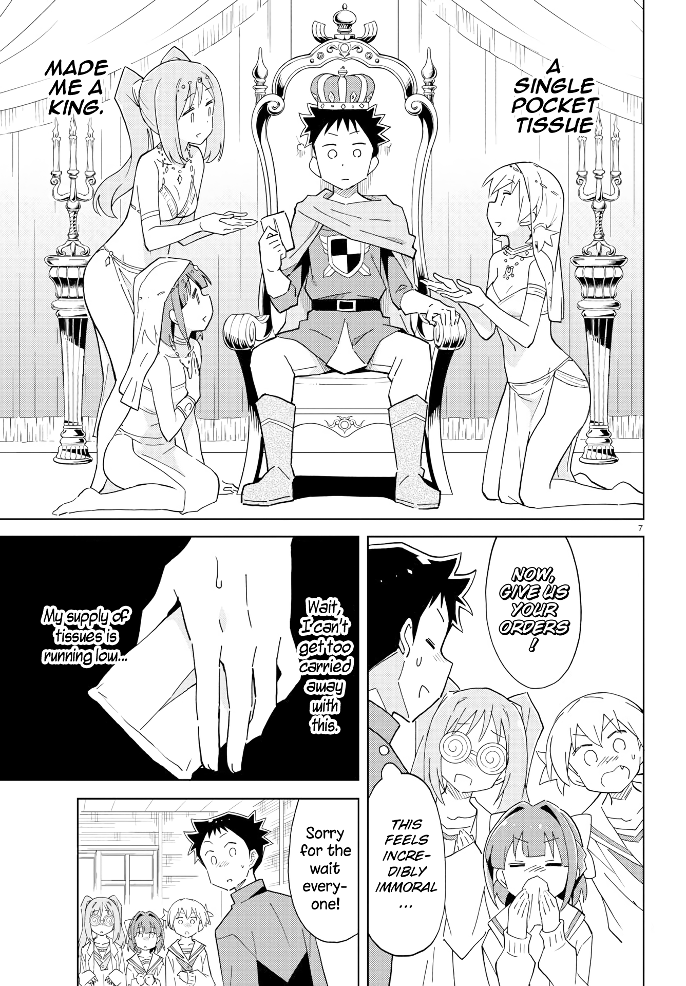 Atsumare! Fushigi Kenkyu-Bu chapter 122 - page 8