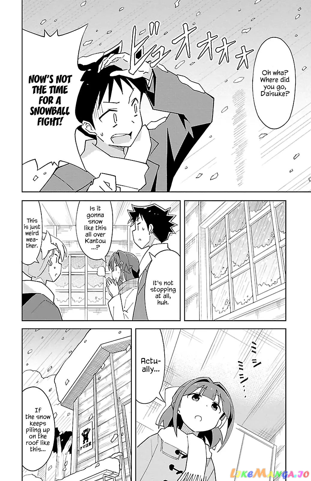 Atsumare! Fushigi Kenkyu-Bu chapter 64 - page 4