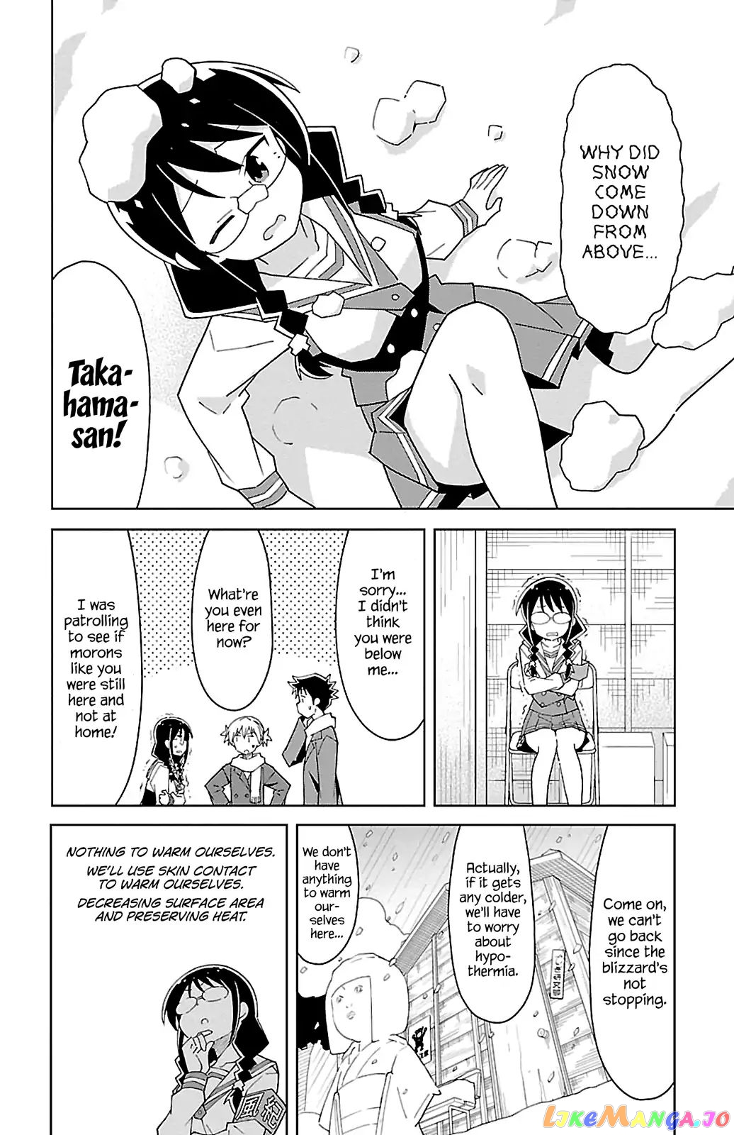 Atsumare! Fushigi Kenkyu-Bu chapter 64 - page 6