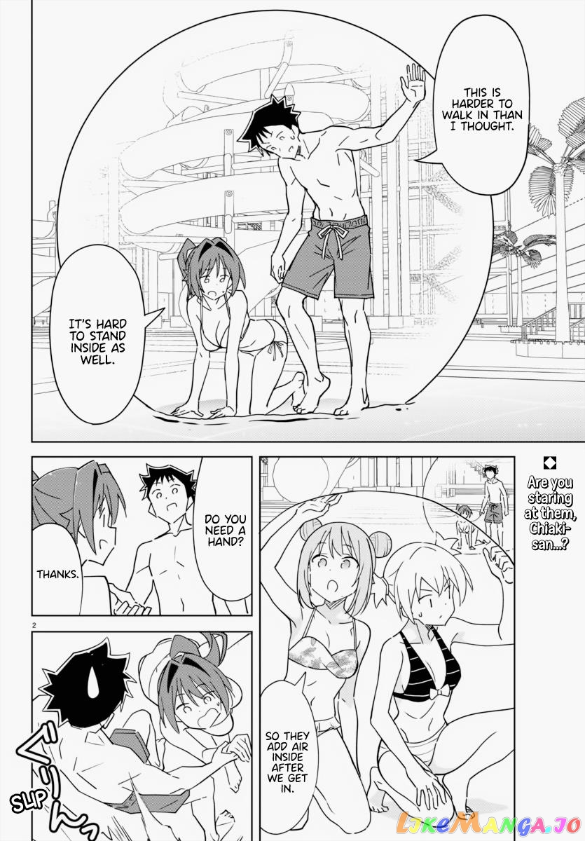 Atsumare! Fushigi Kenkyu-Bu chapter 335 - page 2