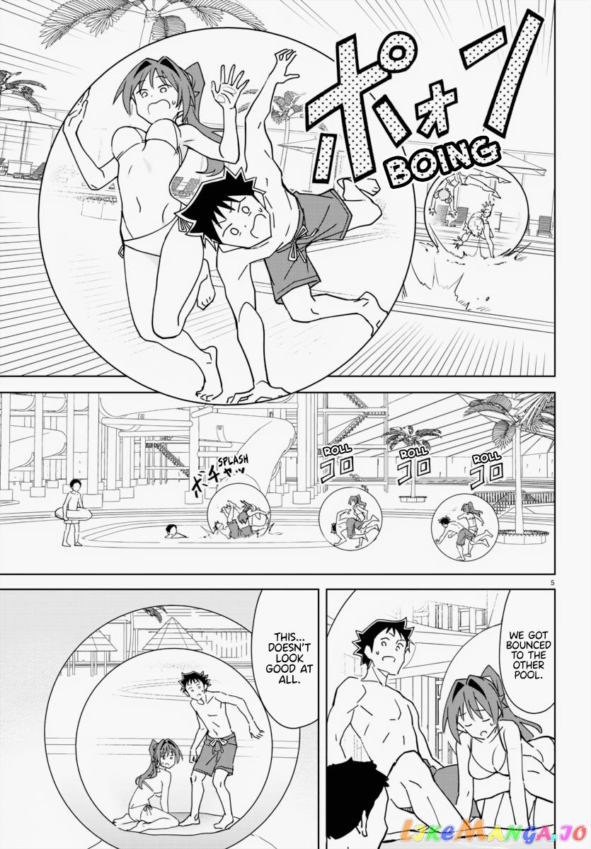 Atsumare! Fushigi Kenkyu-Bu chapter 335 - page 5