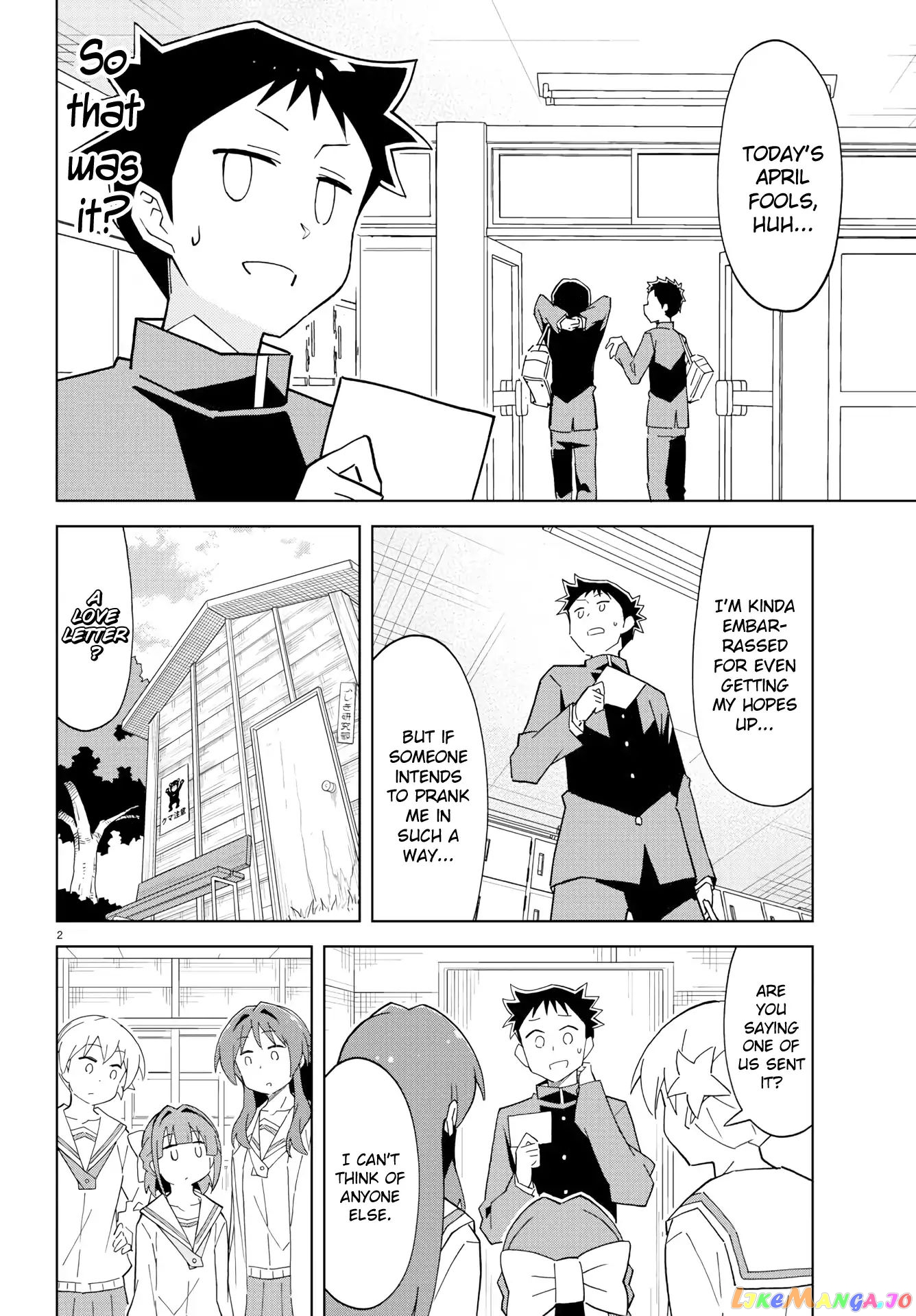 Atsumare! Fushigi Kenkyu-Bu chapter 123 - page 2