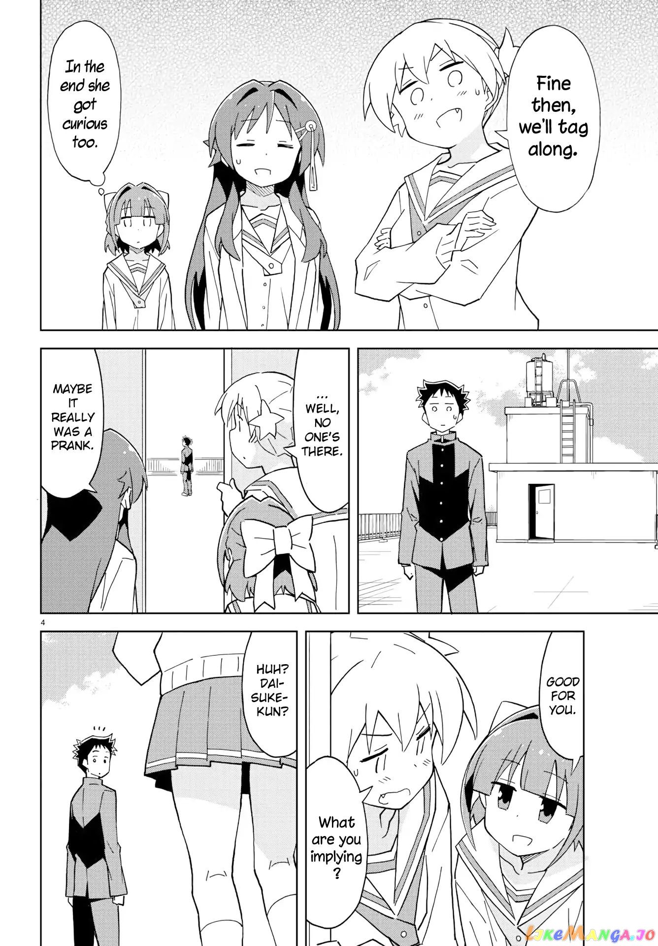 Atsumare! Fushigi Kenkyu-Bu chapter 123 - page 4