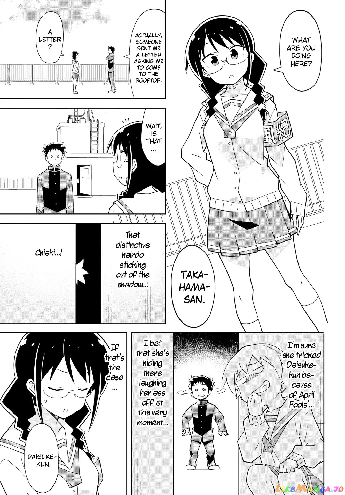 Atsumare! Fushigi Kenkyu-Bu chapter 123 - page 5