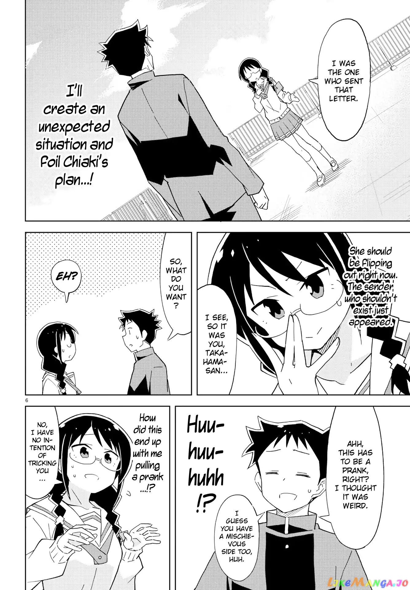 Atsumare! Fushigi Kenkyu-Bu chapter 123 - page 6