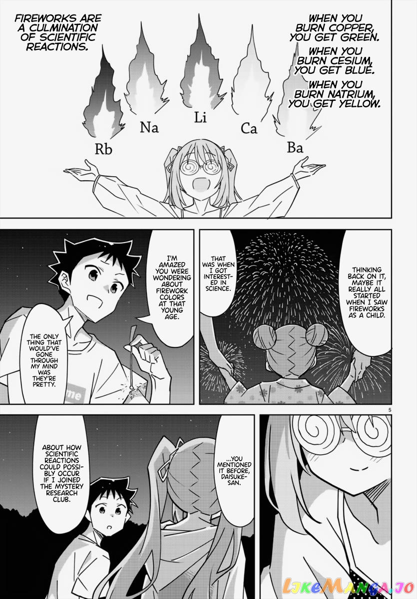 Atsumare! Fushigi Kenkyu-Bu chapter 336 - page 5
