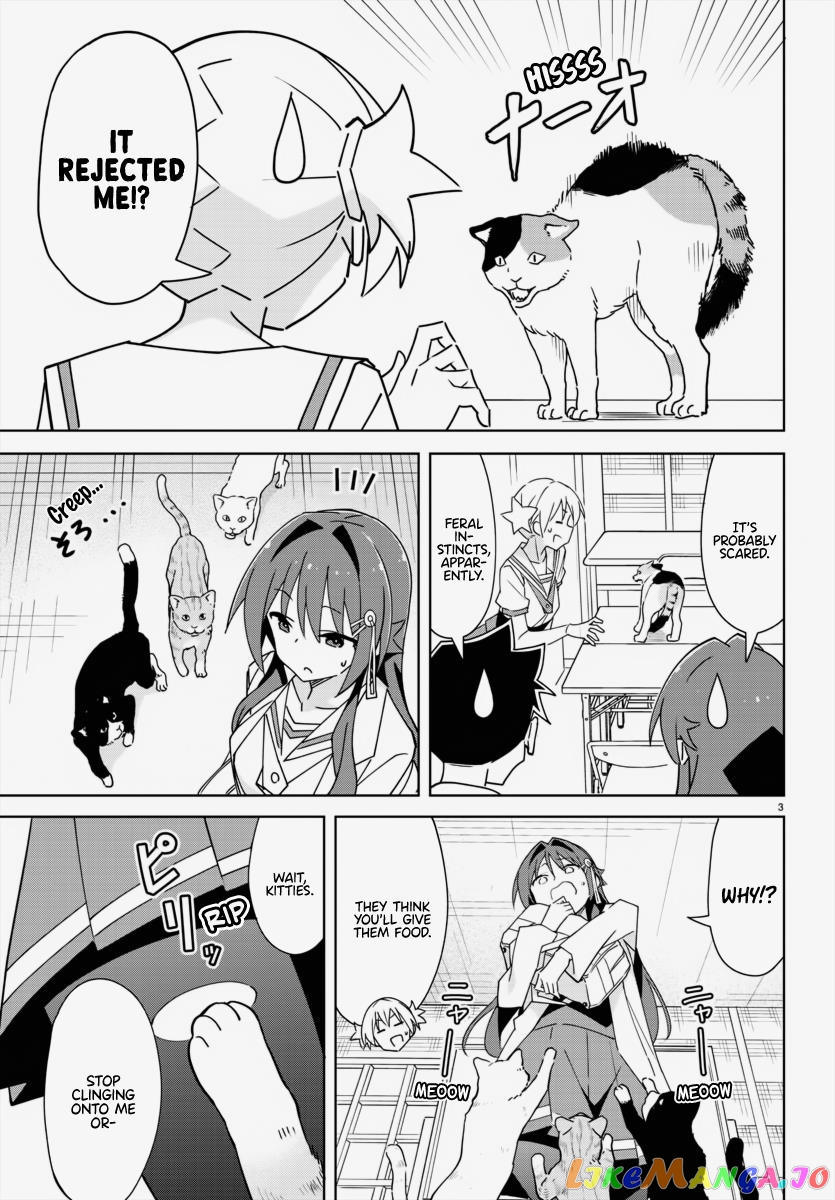 Atsumare! Fushigi Kenkyu-Bu chapter 337 - page 3