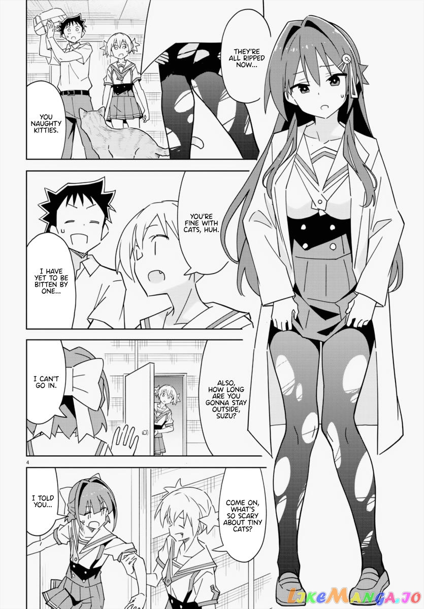 Atsumare! Fushigi Kenkyu-Bu chapter 337 - page 4
