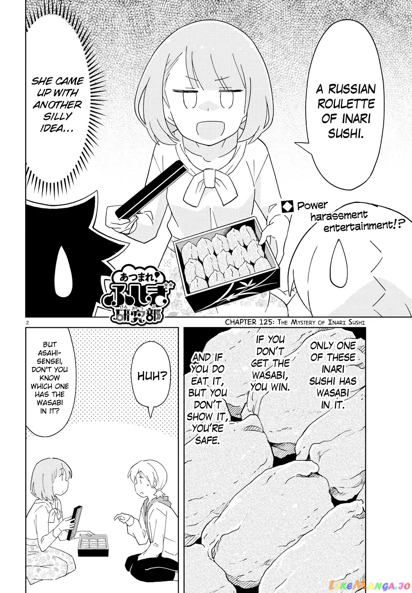 Atsumare! Fushigi Kenkyu-Bu chapter 125 - page 2
