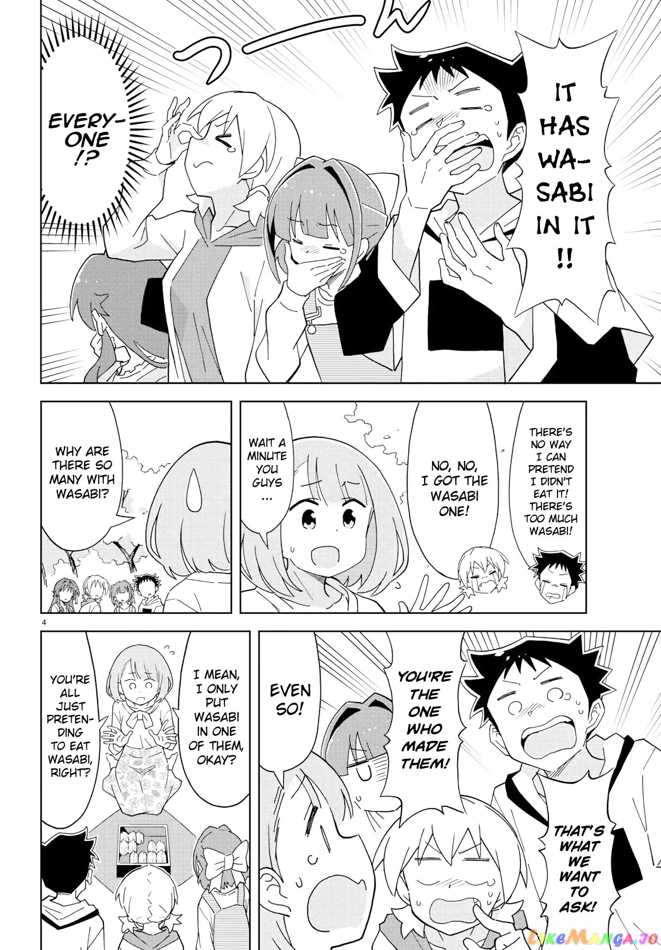 Atsumare! Fushigi Kenkyu-Bu chapter 125 - page 4