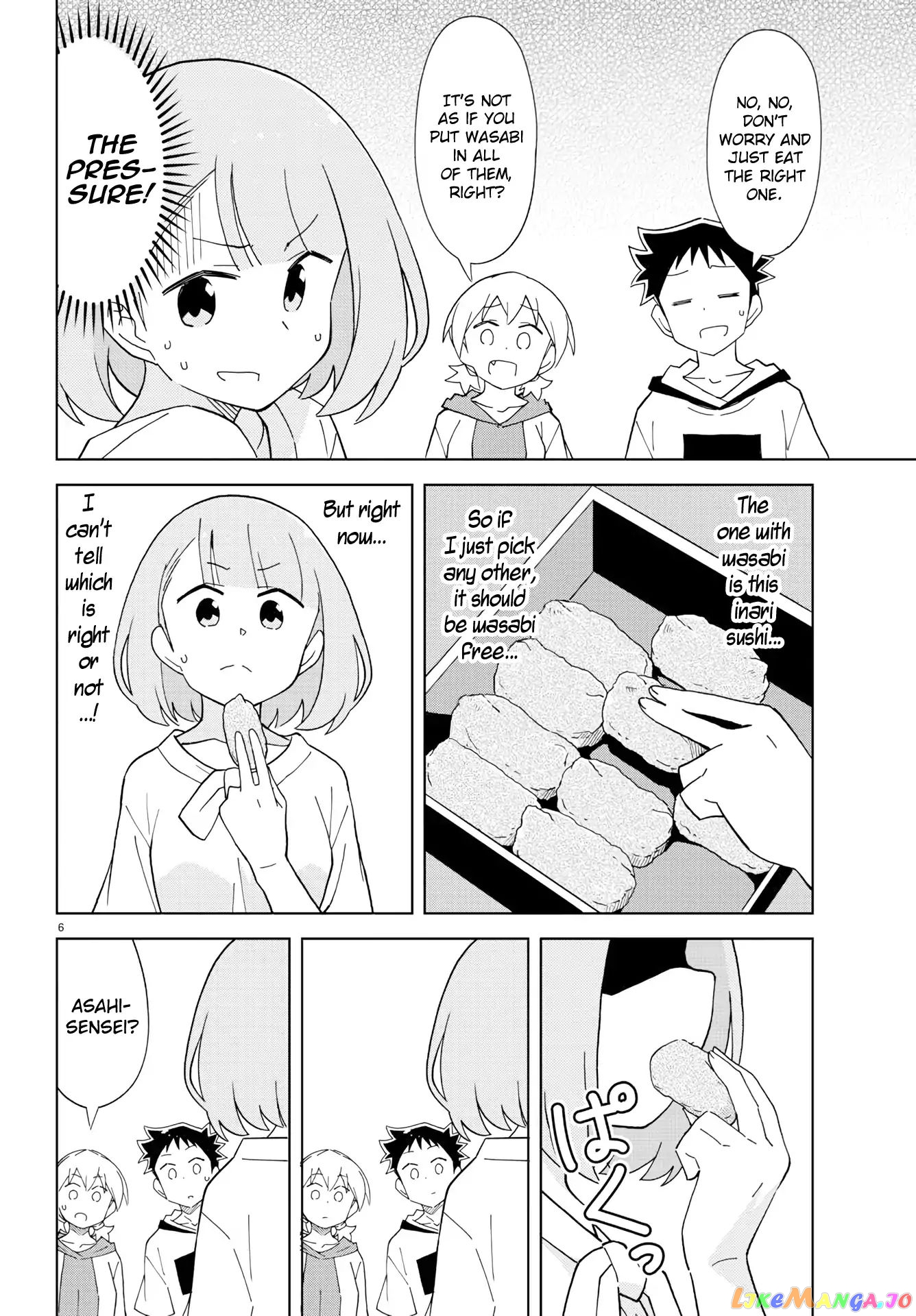 Atsumare! Fushigi Kenkyu-Bu chapter 125 - page 6