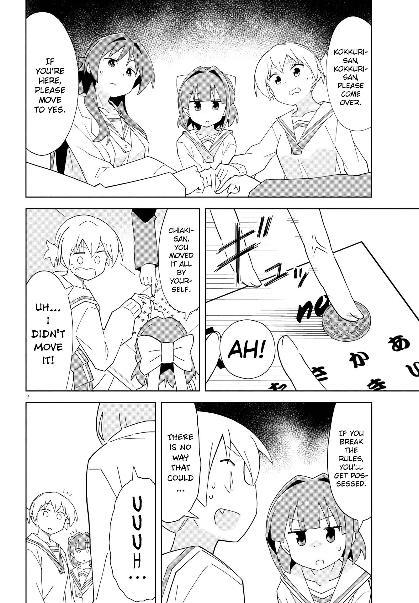 Atsumare! Fushigi Kenkyu-Bu chapter 126 - page 2